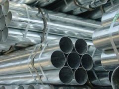 铁网2018北京春季钢材市场形势研讨会成功召开